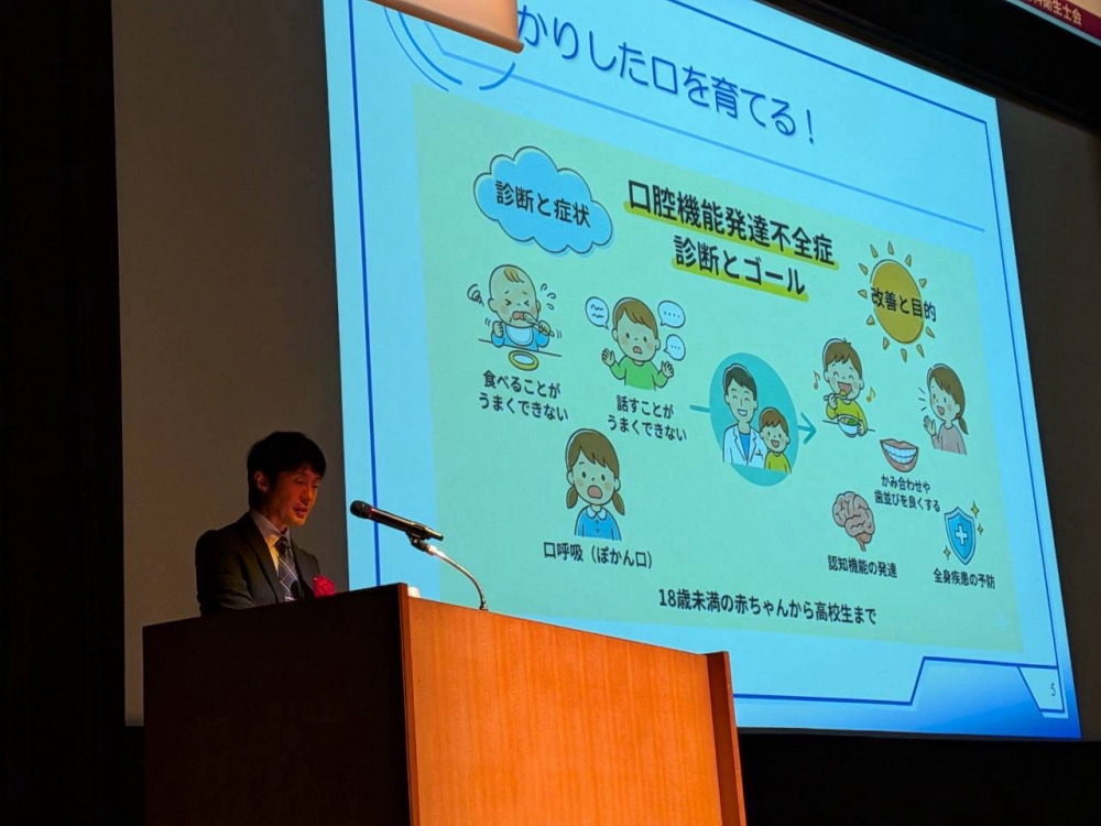 画像1-C
