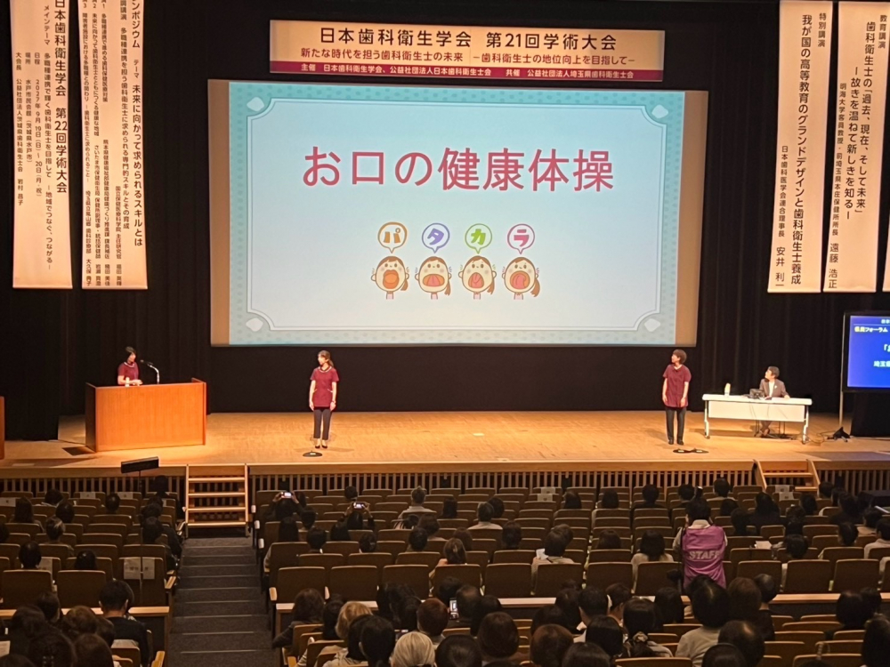 画像2-A