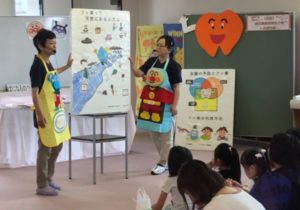 第43回　歯の相談室(熊谷市)