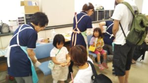 ふじみ野市