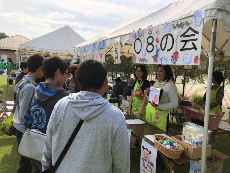 吉見まつり（吉見町）