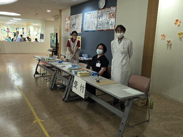 入間市「歯と口腔の健康フェア」2025