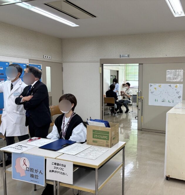 狭山市むし歯予防デー　２０２４