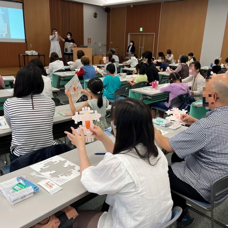 入間市「歯と口腔の健康フェア講演会」（２０２３）