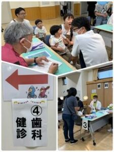 第35回歯と口の健康フェア（富士見市）