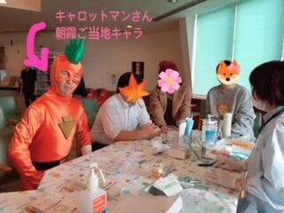 令和5年度第37回朝霞市健康まつり