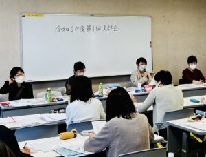 令和6年度第1回支部会
