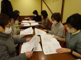 支部会〈川口支部〉