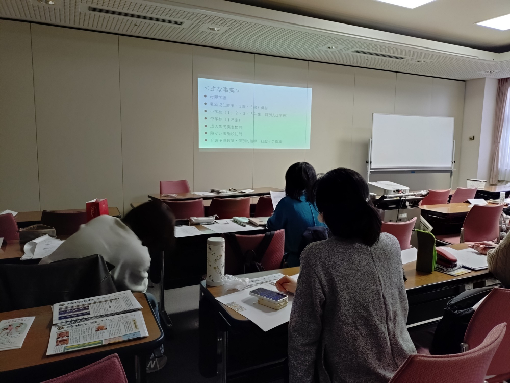 令和7年度第3回　越谷支部支部会