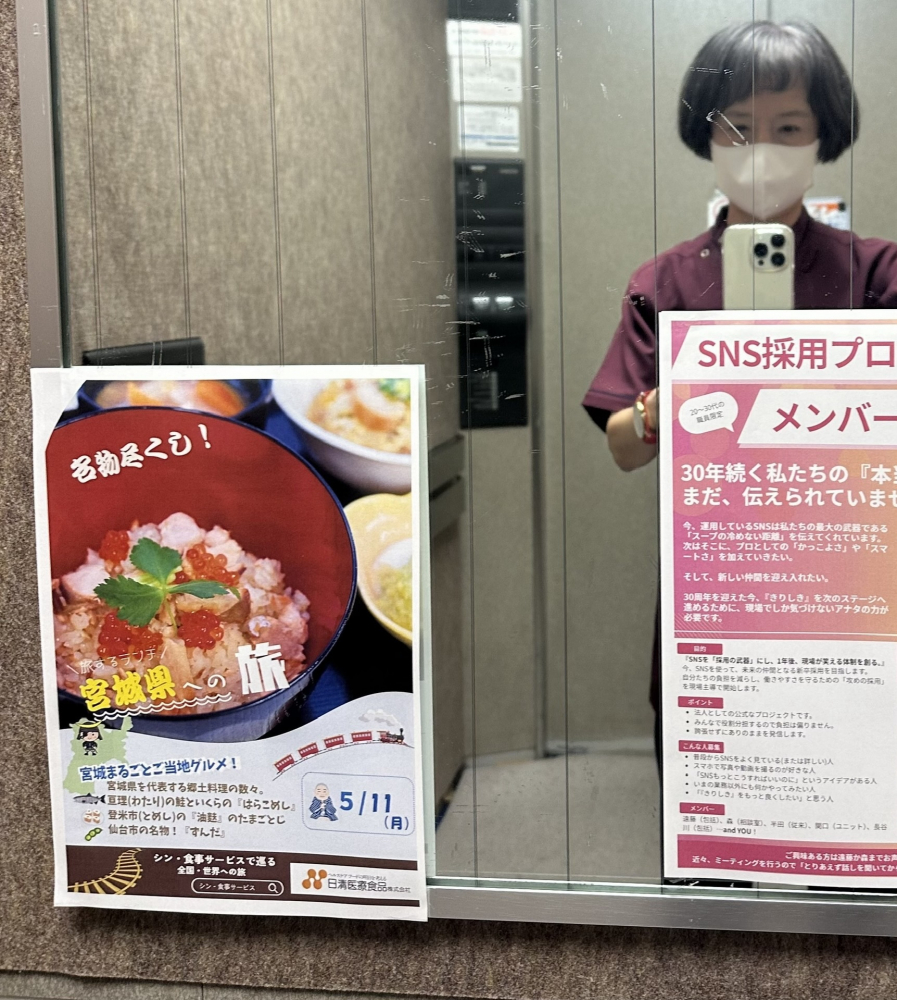 画像1-D