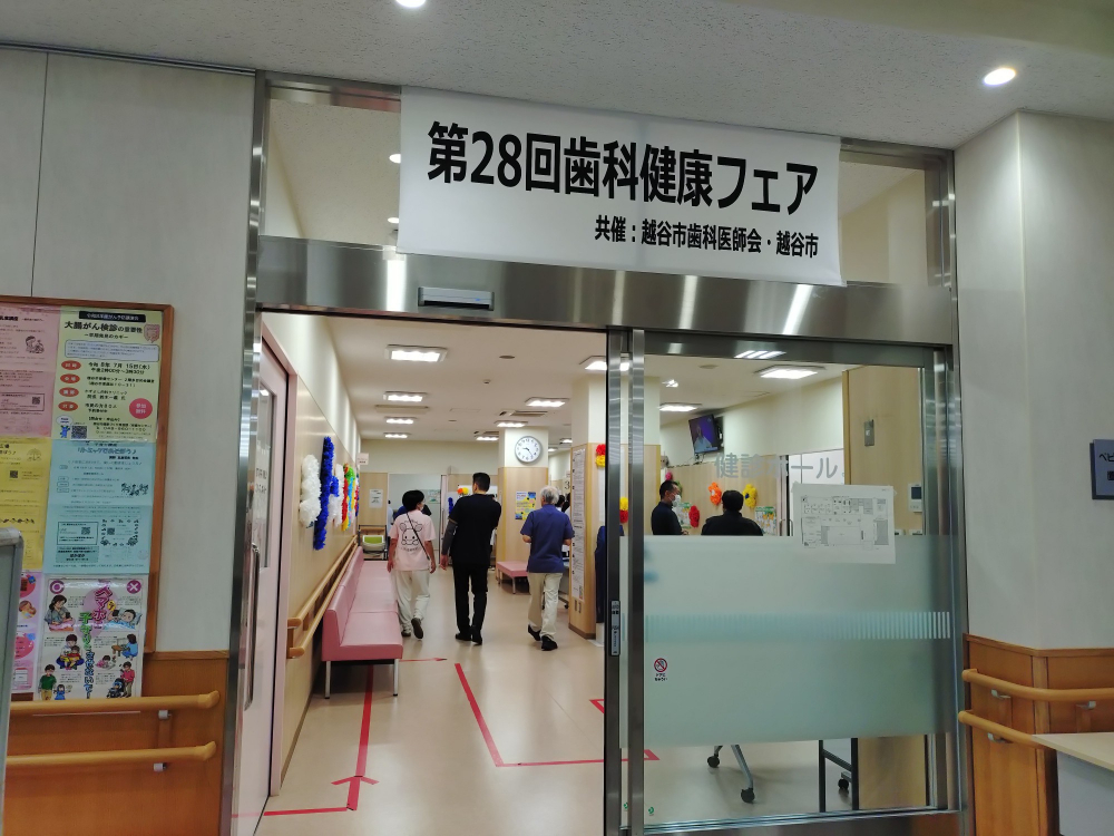 画像1-B