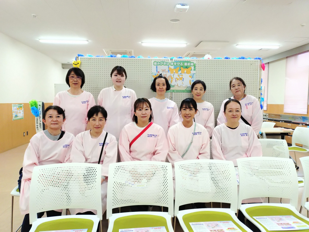 第28回　越谷市歯科健康フェア