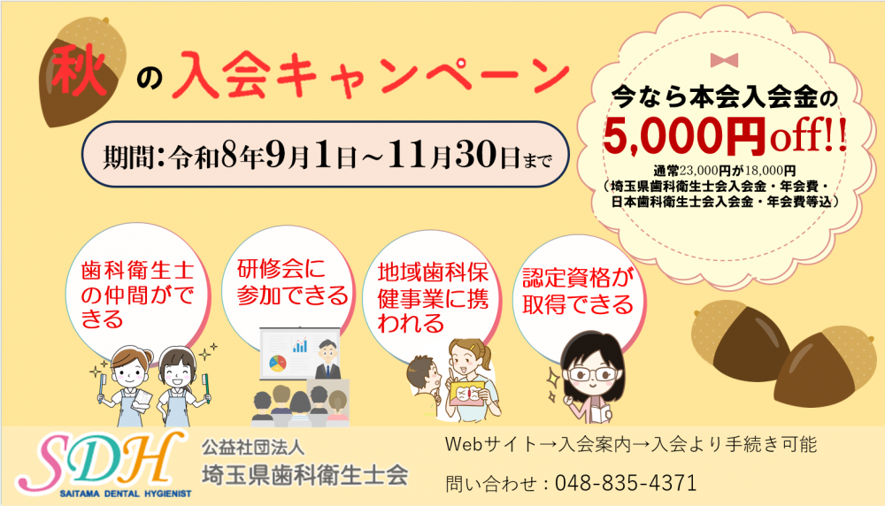 画像名1-A