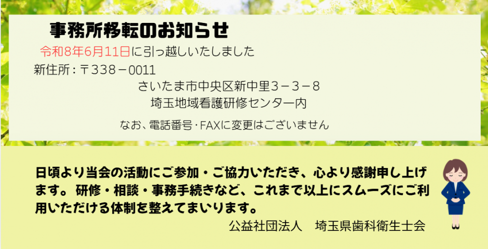 画像名1-A